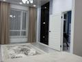 1-комнатная квартира · 41 м² · 3/12 этаж, 23-ая улица 7 стр за 35 млн ₸ в Астане, Есильский р-н — фото 6