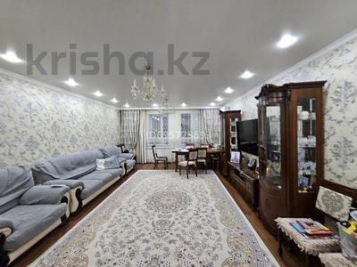4-бөлмелі пәтер · 164 м² · 6/10 қабат, Омарова 150, бағасы: 75 млн ₸ в Астане, р-н Байконур