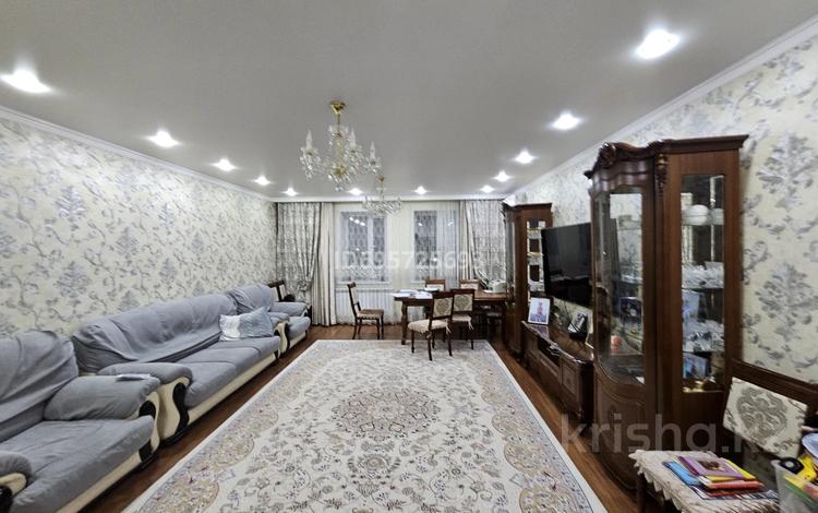 4 Комнатные Квартиры В Астане Продажа