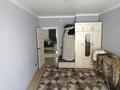 2-бөлмелі пәтер · 67.9 м² · 2/9 қабат, Капчагайской трассы 3, бағасы: 250 000 ₸ в Коянкусе