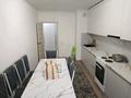 2-бөлмелі пәтер · 67.9 м² · 2/9 қабат, Капчагайской трассы 3, бағасы: 250 000 ₸ в Коянкусе — фото 3
