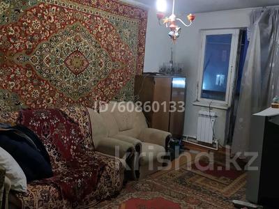 2-комнатная квартира · 44 м² · 5/5 этаж, Авиагородок 15 — Магазин Анвар за 11 млн ₸ в Актобе, мкр Авиагородок