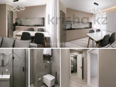 3-комнатная квартира · 60 м² · 3/5 этаж, Гашека 12 за 29 млн ₸ в Костанае