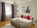 2-бөлмелі пәтер · 75 м² · 11/12 қабат, Кабанбай батыра 5/1, бағасы: 20 000 ₸ в Астане, Есильский р-н