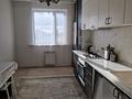 2-бөлмелі пәтер · 75 м² · 11/12 қабат, Кабанбай батыра 5/1, бағасы: 20 000 ₸ в Астане, Есильский р-н — фото 13
