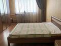 2-комнатная квартира · 63.5 м² · 3/6 этаж, Саурыгалиева 21 за 24 млн ₸ в Атырау, мкр Жилгородок — фото 13