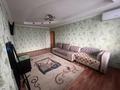 2-комнатная квартира · 40 м² · 4/4 этаж, Рашидова 116 — Туннель колос,химфарм завод за 15 млн ₸ в Шымкенте, Аль-Фарабийский р-н — фото 7