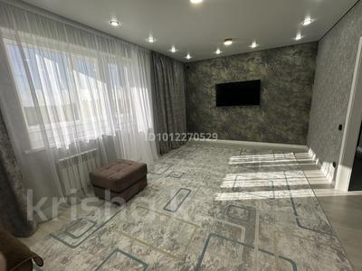 2-бөлмелі пәтер · 71 м² · 9/10 қабат, Базовая 2/3 — Сатпаева Базовая Ж.Жолы, бағасы: 350 000 ₸ в Усть-Каменогорске