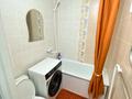 1-бөлмелі пәтер · 32 м² · 1/5 қабат, Добролюбова 35, бағасы: 13 000 ₸ в Усть-Каменогорске — фото 6