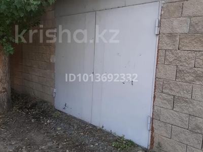Свободное назначение, склады · 100 м² за 150 000 ₸ в Астане, Сарыарка р-н