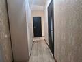2-бөлмелі пәтер · 69.4 м² · 5/9 қабат, курмангазы, бағасы: 28 млн ₸ в Уральске — фото 8