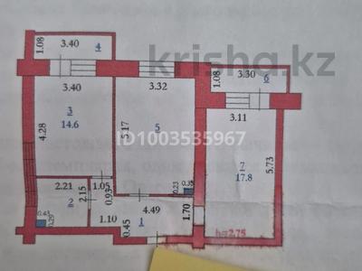 2-бөлмелі пәтер · 65.1 м² · 5/9 қабат, мкр. Алтын орда 1Г/2 — Тауельсиздик и шокая, бағасы: 24.5 млн ₸ в Актобе