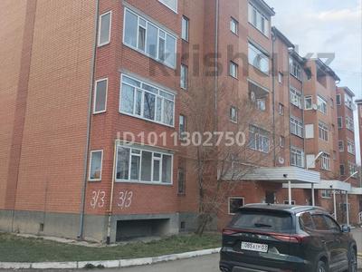 1-комнатная квартира · 46 м² · 5/5 этаж, Назарбаева — Детский сад Арман за 130 000 ₸ в Кокшетау