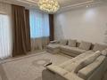 4-комнатная квартира · 150 м² · 9/13 этаж, Аль-Фараби 95 за 114.5 млн ₸ в Алматы, Бостандыкский р-н
