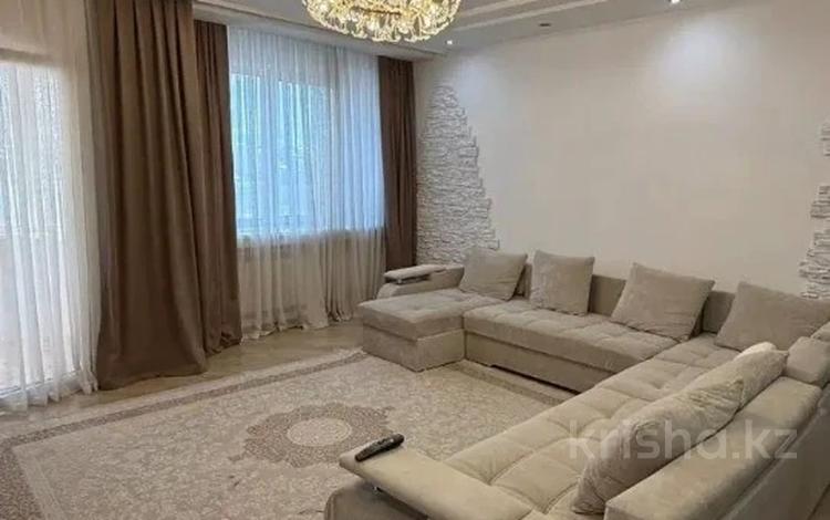 4-комнатная квартира · 150 м² · 9/13 этаж, Аль-Фараби 95 за 114.5 млн ₸ в Алматы, Бостандыкский р-н — фото 5
