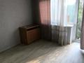 Гагарина 42 Купить Квартиру