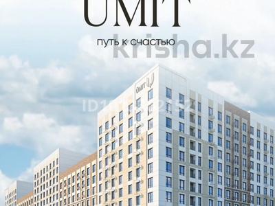 2-комнатная квартира · 63 м² · 5/9 этаж, Жубан Молдагалиев 6г — Айтматова за 37.5 млн ₸ в Астане, Нура р-н