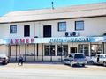 Магазины и бутики, общепит · 530 м² за 1.5 млн ₸ в Усть-Каменогорске, Ахмирово — фото 3