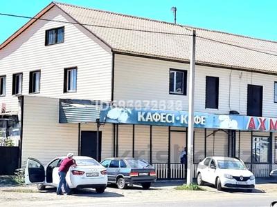 Магазины и бутики, общепит · 530 м² за 1.5 млн ₸ в Усть-Каменогорске, Ахмирово