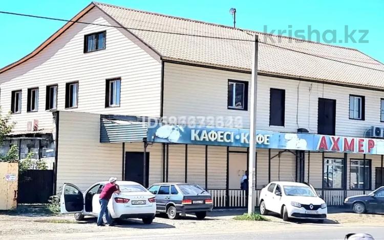 Магазины и бутики, общепит · 530 м² за 1.5 млн ₸ в Усть-Каменогорске, Ахмирово — фото 3