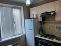 2-комнатная квартира · 50 м² · 4/5 этаж, Авангард 4 4 за 180 000 ₸ в Атырау — фото 8
