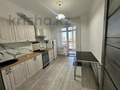 Продажа квартир в Акмолинской обл.: 1-комнатная квартира · 43 м² · 3/9 этаж, Ашимова 195 за 16.8 млн 〒 1-комнатная квартира · 43 м² · 3/9 этаж, Ашимова 195 за 16.8 млн 〒 в Кокшетау
