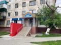 Магазины и бутики · 116.4 м² за 38 млн 〒 в Рудном