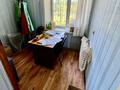 Магазины и бутики · 116.4 м² за 38 млн 〒 в Рудном — фото 16