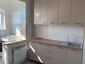 2-комнатная квартира · 60 м² · 6/9 этаж, Н. Тлендиева — Жандосова-Тлендиева за 350 000 ₸ в Алматы, Бостандыкский р-н — фото 7