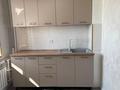 2-комнатная квартира · 60 м² · 6/9 этаж, Н. Тлендиева — Жандосова-Тлендиева за 350 000 ₸ в Алматы, Бостандыкский р-н — фото 8