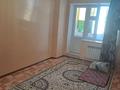 1-комнатная квартира · 34 м² · 1/7 этаж, мкр Болашак, бөгенбай батыр 155/1 за 12.5 млн ₸ в Актобе — фото 13