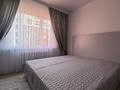 2-комнатная квартира · 72 м² · 2/5 этаж, Альфара би 35а — Бином за 300 000 ₸ в Таразе — фото 4