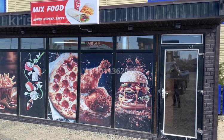 Действующий Бизнес · 13.8 м², бағасы: 2.7 млн 〒 в Кульсары — фото 2