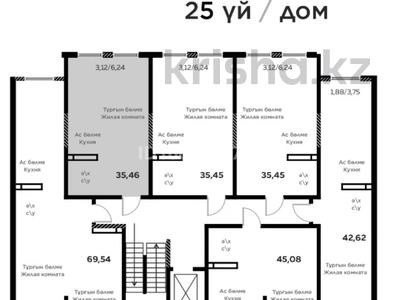 1-бөлмелі пәтер · 35.5 м² · 7/9 қабат, мкр Шугыла, Мкрн Шугыла 340/5, бағасы: 19 млн ₸ в Алматы, Наурызбайский р-н