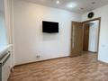 4-комнатная квартира · 96 м² · 4/5 этаж, Барибаева — СРОЧНО ‼️ за 66.5 млн ₸ в Алматы, Медеуский р-н — фото 3