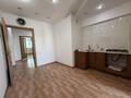 4-комнатная квартира · 96 м² · 4/5 этаж, Барибаева — СРОЧНО ‼️ за 66.5 млн ₸ в Алматы, Медеуский р-н — фото 4