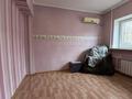 4-комнатная квартира · 96 м² · 4/5 этаж, Барибаева — СРОЧНО ‼️ за 66.5 млн ₸ в Алматы, Медеуский р-н — фото 12