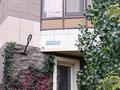 2-комнатная квартира · 83.7 м² · 14/19 этаж, Шамши Калдаяков 11 за ~ 32.9 млн ₸ в Астане, Алматы р-н — фото 20