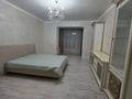 2-бөлмелі пәтер · 60 м² · 8/9 қабат, Ярославская — 8я школа, бағасы: 200 000 ₸ в Уральске