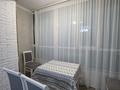 2-бөлмелі пәтер · 60 м² · 8/9 қабат, Ярославская — 8я школа, бағасы: 200 000 ₸ в Уральске — фото 3