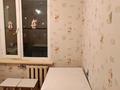 2-бөлмелі пәтер · 44.7 м² · 5/5 қабат, Мкр.5 — Находится возле детской поликлиники, бағасы: 17 млн ₸ в Конаеве — фото 5