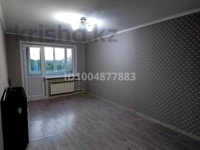 Аренда квартир в Карагандинской обл.: 1-комнатная квартира · 33 м² · 2/5 этаж, Майкудук, Майкудук, 14й микрорайон 13 — Школы 65 за 90 000 〒 1-комнатная квартира · 33 м² · 2/5 этаж, Майкудук, Майкудук, 14й микрорайон 13 — Школы 65 за 90 000 〒 в Караганде, Алихана Бокейханова р-н