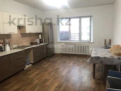 2 комнаты · 107 м² · 12/16 этаж, мкр Шугыла, Жуалы 23 — Жк примера за 60 000 ₸ в Алматы, Наурызбайский р-н