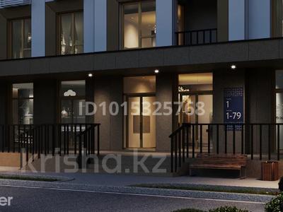 2-бөлмелі пәтер · 50 м² · 7/10 қабат, Нурмакова 148, бағасы: ~ 56.8 млн ₸ в Алматы, Алмалинский р-н