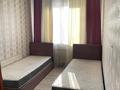 1 комната, 15 м², мкр Аксай-1А 12 за 100 000 〒 в Алматы, Ауэзовский р-н — фото 4