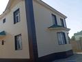 Отдельный дом · 8 комнат · 203 м² · 10 сот., мкр Асар-1 14 — Школы 90 больница Даумед за 95 млн ₸ в Шымкенте, Абайский р-н — фото 14