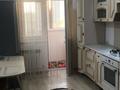 1-комнатная квартира · 40 м² · 2/9 этаж, мкр. Зачаганск пгт, Бирлик 35 за 120 000 ₸ в Уральске — фото 2