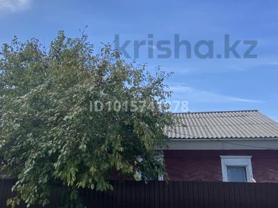 Часть дома · 2 комнаты · 52 м² · 2.5 сот., Толстого — Батыр баяна, рядом магазин привокзальный , профилакторий Трансиб, вокзал за 7.9 млн ₸ в Петропавловске