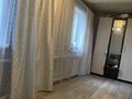Часть дома · 2 комнаты · 52 м² · 2.5 сот., Толстого — Батыр баяна, рядом магазин привокзальный , профилакторий Трансиб, вокзал за 7.9 млн ₸ в Петропавловске — фото 11