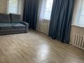 Часть дома · 2 комнаты · 52 м² · 2.5 сот., Толстого — Батыр баяна, рядом магазин привокзальный , профилакторий Трансиб, вокзал за 7.9 млн ₸ в Петропавловске — фото 7